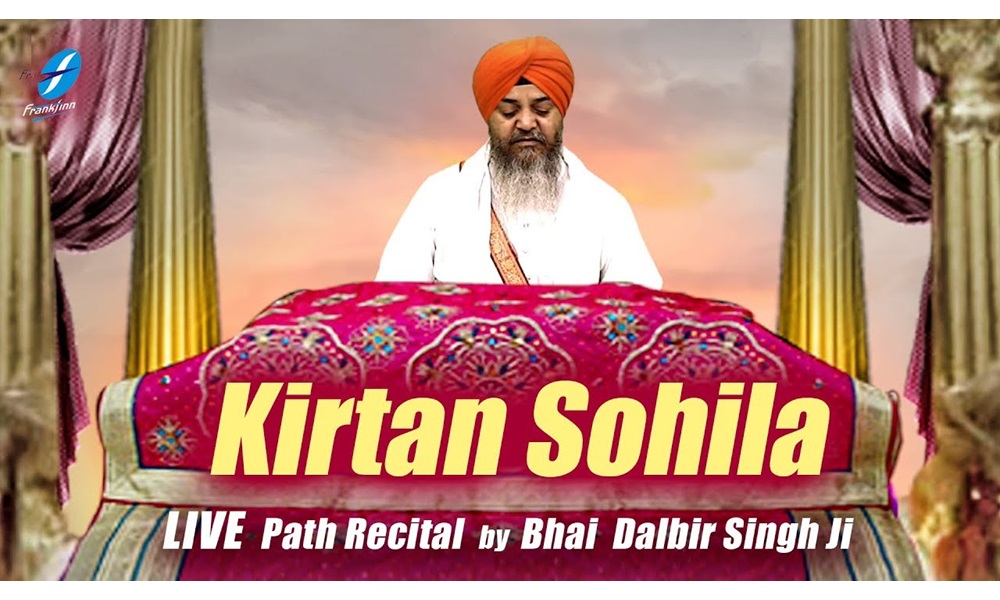 Pathhi ji/ Kirtan Jatha