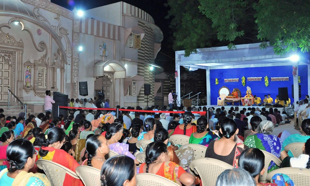 Satsang/Katha